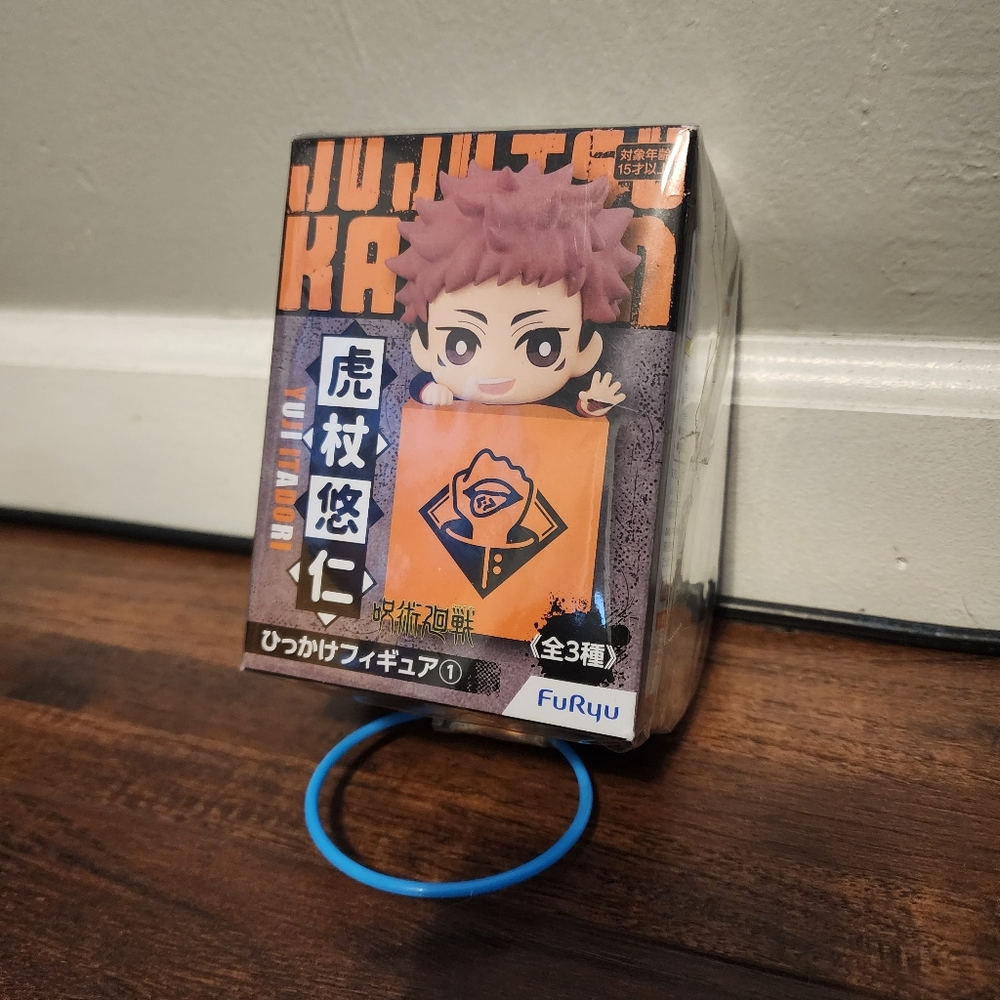 Jujutsu Kaisen figurine